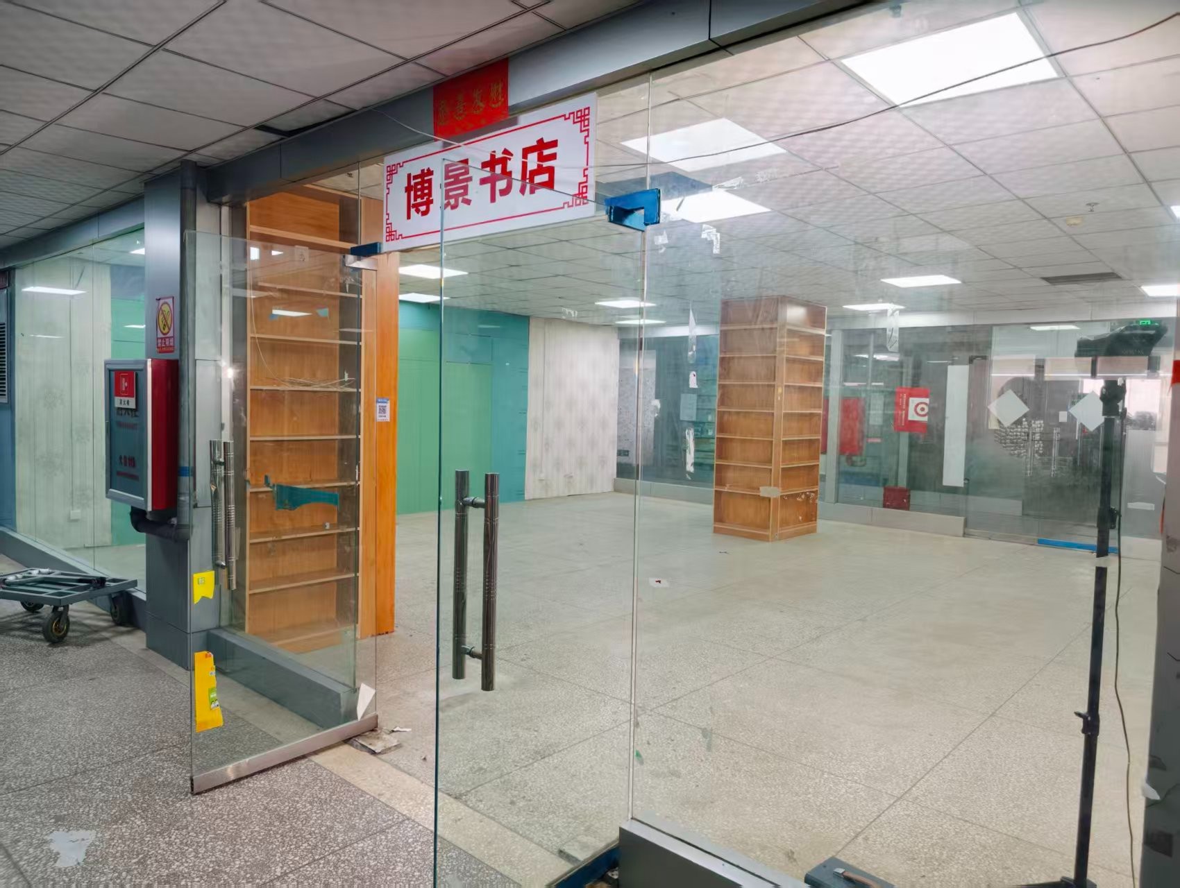 东宇大厦AI浪潮已至，优质企业抢先布局
