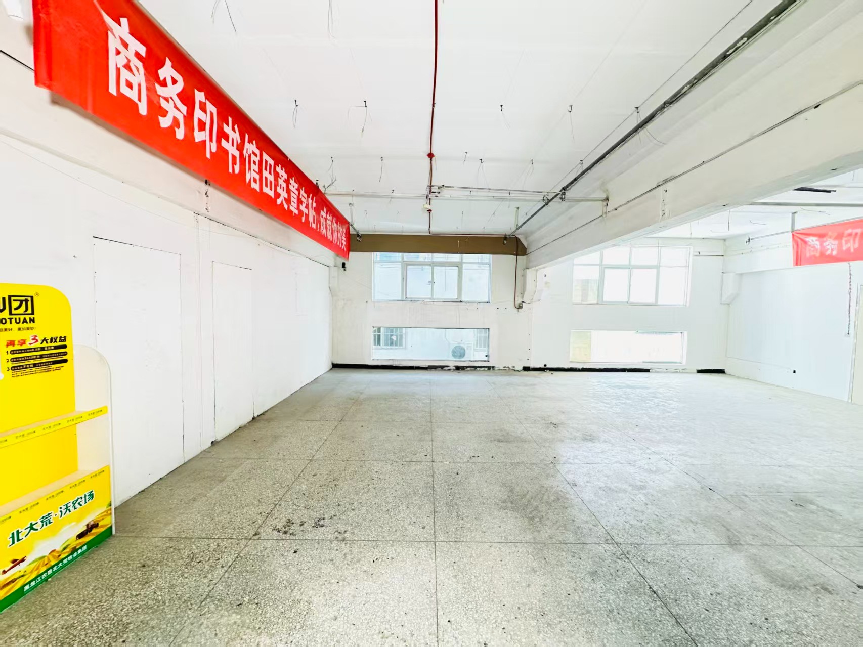 东宇大厦人工智能（AI）应用企业 ✅ AI大模型应用及智能办公项目 ✅ 软件开发、数字技术企业 ✅ 电商直播、新媒体运营团队 ✅ 智能营销、智慧零售项目